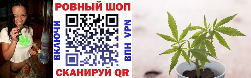 Виды наркотиков купить Беслан АМФ  Меф  КОКАИН  Alpha-PVP 