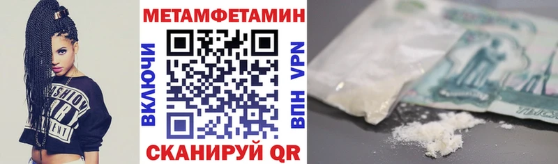 АМФ 98%  магазин продажи   дарк нет официальный сайт  Беслан  kraken как зайти 
