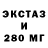 Метадон мёд Mike Moses