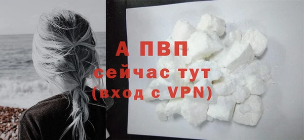амфетамин Семикаракорск