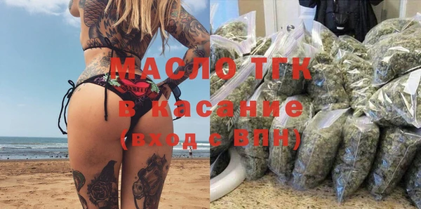 таблы Алексин