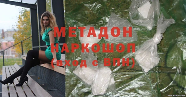 таблы Алексин