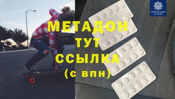 мефедрон VHQ Алзамай