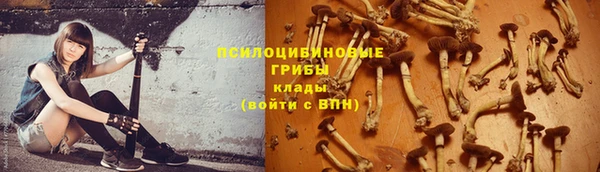 мефедрон VHQ Алзамай