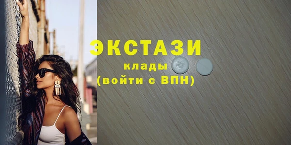 таблы Алексин