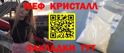 не бодяженный Бийск