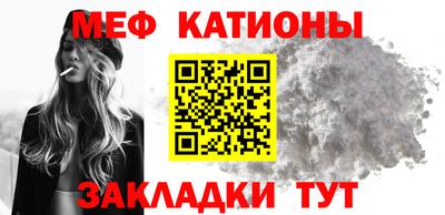 не бодяженный Бийск
