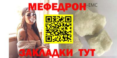 марихуана Берёзовский