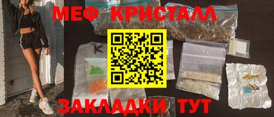не бодяженный Бийск