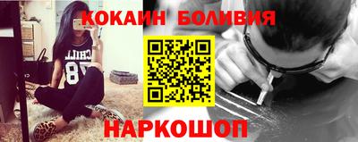 марихуана Берёзовский