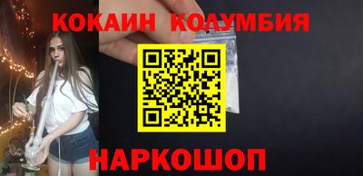 МДМА Беслан