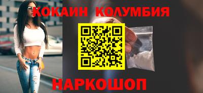 марихуана Берёзовский