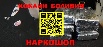 МДМА Беслан