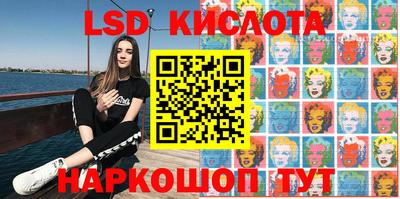 марихуана Берёзовский