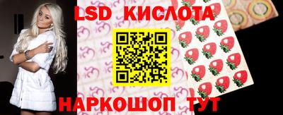 марихуана Берёзовский