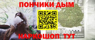 МДМА Беслан