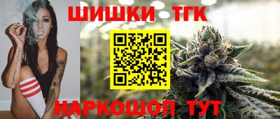 не бодяженный Бийск