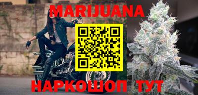 МДМА Беслан