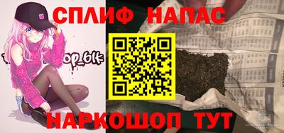МДМА Беслан