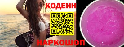 амф Отрадный
