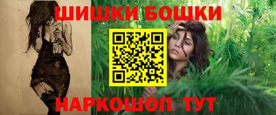 амфетамин Павлово