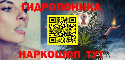 МДМА Беслан