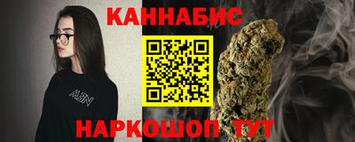 не бодяженный Бийск