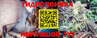 МДМА Беслан