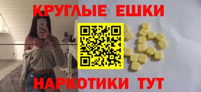 не бодяженный Бийск