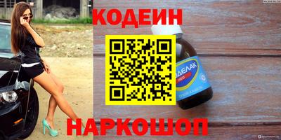 марихуана Берёзовский