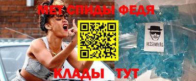 МДМА Беслан