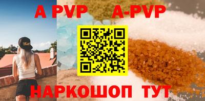 МДМА Беслан