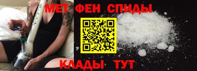 не бодяженный Бийск