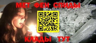 марихуана Берёзовский