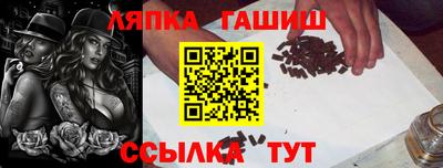марихуана Берёзовский