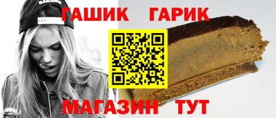 не бодяженный Бийск
