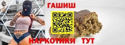 МДМА Беслан