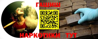не бодяженный Бийск