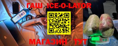 не бодяженный Бийск