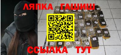МДМА Беслан