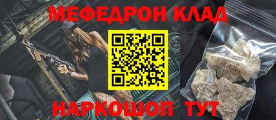 не бодяженный Бийск