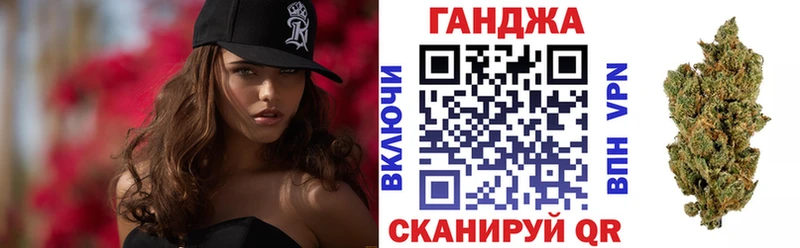 закладки  Беслан  Бошки Шишки семена 